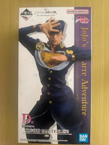 제일복권 죠죠의 기묘한 모험 히가시카타 죠스케 MASTERLISE D상