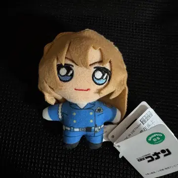 명탐정 코난 마스코트 봉제 인형 하기와라 치하야