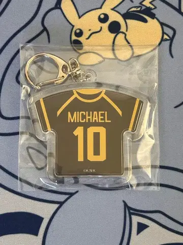 블루 록 유니패치 버스터드 뮌헨 미하엘 카이저