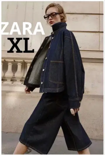 ZARA Z1975 데님 자켓 XL