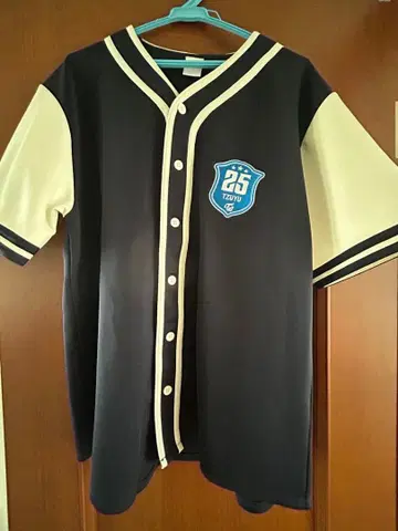 TWICE 쯔위 유니폼