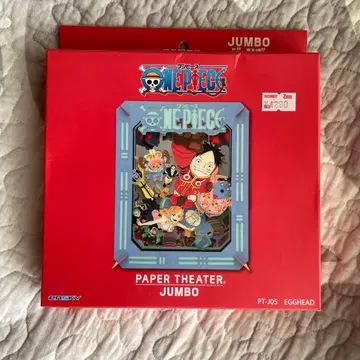 ONE PIECE PAPER THEATER JUMBO