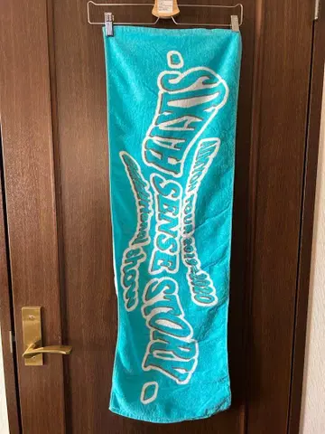 [ 새상품급 ] 아이묭 라이브 타월 2019