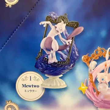 포켓몬 DecorativeFrameCollection2 뮤츠