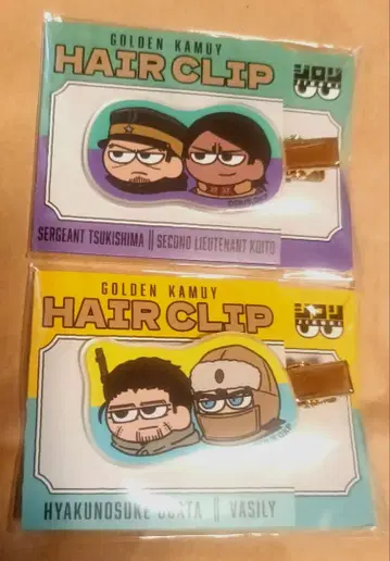 오늘 한정 가격 골든 카무이 PLAZA 지로리 헤어 클립