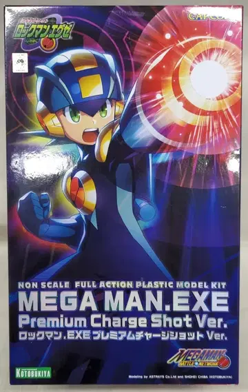 코토부키야 록맨 EXE 프리미엄 차지 샷 Ver. KP785