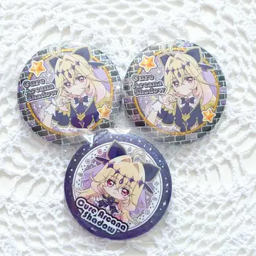 명탐정 프리큐어! BIG 홀로그램 캔뱃지 큐어 아르카나 쉐도우