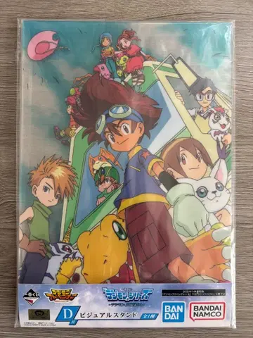 디지몬 어드벤처 제일복권 비주얼 스탠드