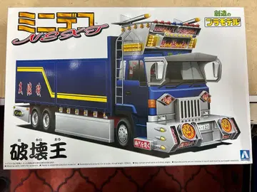 아오시마 미니데코 NEXT 03 파괴왕 (대형 평바디)