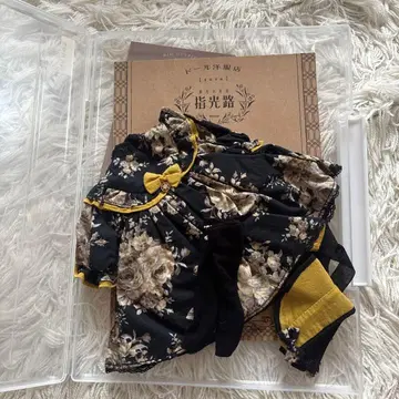 슈퍼 수수료 40cm 인형 msd sdm mdd 아웃핏