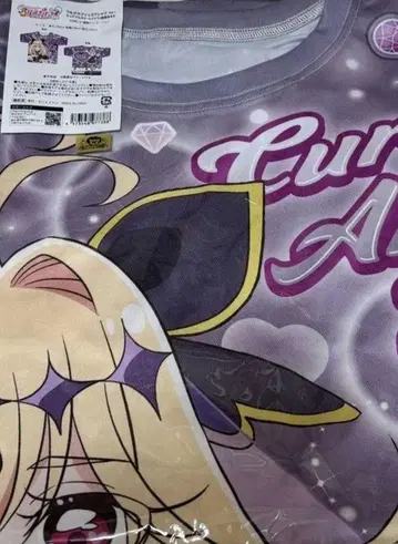 명탐정 프리큐어 큐어 아르카나 쉐도우 풀 그래픽 티셔츠