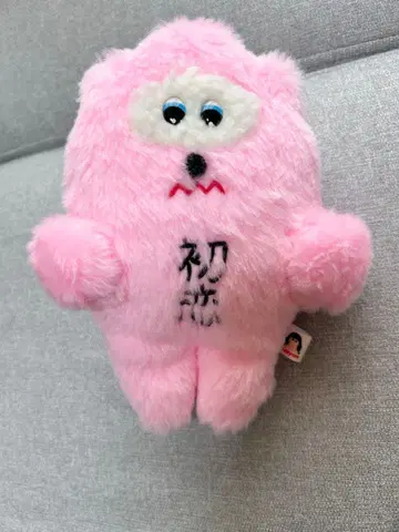 아이묭 첫사랑쨩 아이묭 봉제 인형