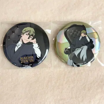 젠인 나오야 캔뱃지 PLAZA 플라자 로프트 Chair