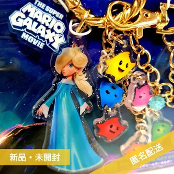 [더 슈퍼 마리오 갤럭시 무비] 백참 키링 로제타