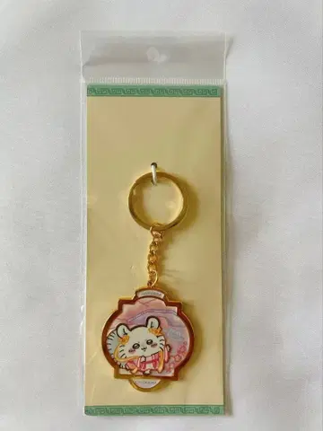 치이카와 항저우 한정판 메탈 키링 모몽가