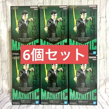 MAXIMATIC 주술회전 히루마 요리치 피규어 6개 세트