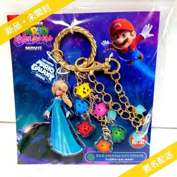 [더 슈퍼 마리오 갤럭시 무비] 백참 키링 로제타