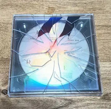 요네즈켄시 IRIS OUT / 최초 한정 JANE DOE반