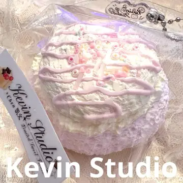 [미사용 새상품] Kevin Studio 케이크 아이스 핑크