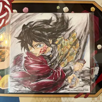 [ 당일 발송 ] 귀멸의 칼날 토미오카 기유 영화 혜택 색지