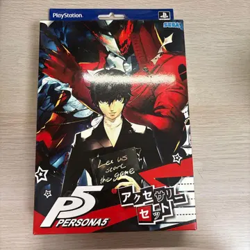 페르소나 5 액세서리 세트
