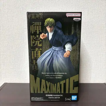주술회전 MAXIMATIC 젠인 나오야 피규어