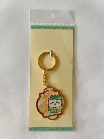 치이카와 항저우 한정판 메탈 키링 하치와레