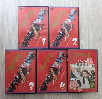 드라마 고쿠센 DVD 5본 세트