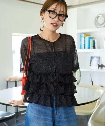 FREAK'S STORE 시어 라메 프릴 티어드 가디건