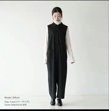 mizuiroind 미즈이로 인드 셔츠 칼라 살로펫 블랙