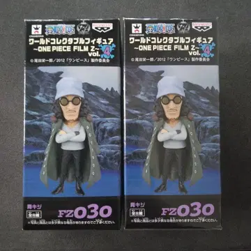 원피스 월드 컬렉션 아오키지 필름 Z