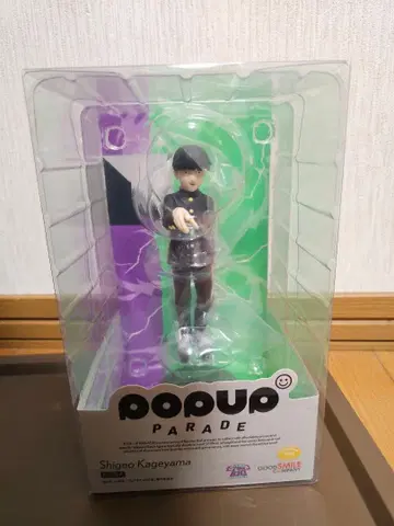모브사이코100 카게야마 시게오 pop up parade 피규어