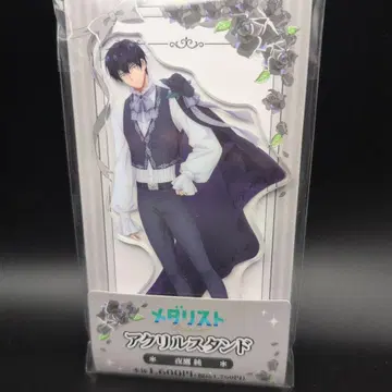 메다리스트 아크릴 스탠드 요다카 준 훼미리마트 한정판