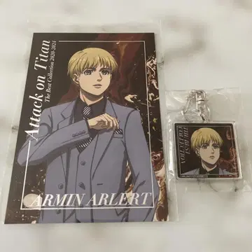 진격의 거인 가라오케의 철인 블랙 철인 세트 아르민 아르레르트