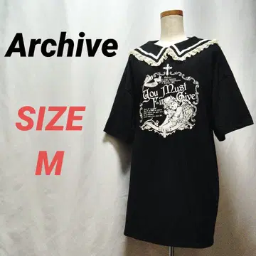 세일러 카라 롱 티셔츠 오버 사이즈 지뢰계 블랙 Archive y2k