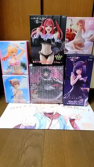 그 비스크돌은 사랑을 한다 키세코이 피규어 묶음 판매