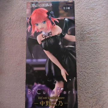 Bi Cute Dark 피규어 5등분의 신부 나카노 니노