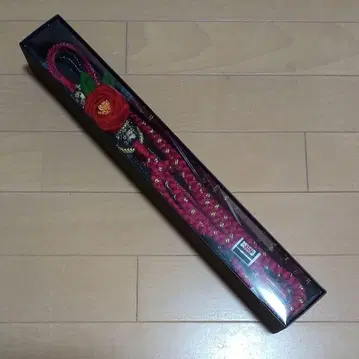 미사용 보관품 후리소데용 허리띠