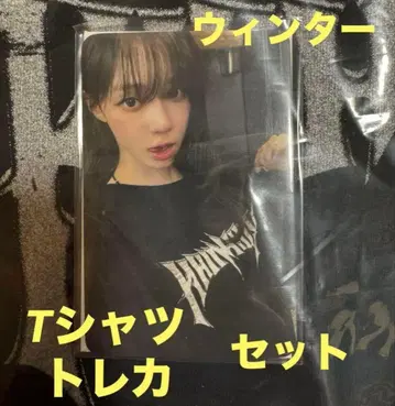 aespa RichMan popup 티셔츠&포토카드 세트 윈터