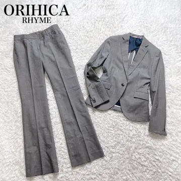 오리히카 라임 팬츠 수트 셋업