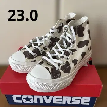 ALL STAR LIGHT PLTS COWSPOT HI