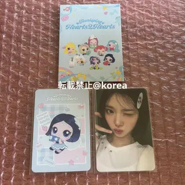 Hearts2Hearts 지우 티니핑 랜트 2장 한국 공식품