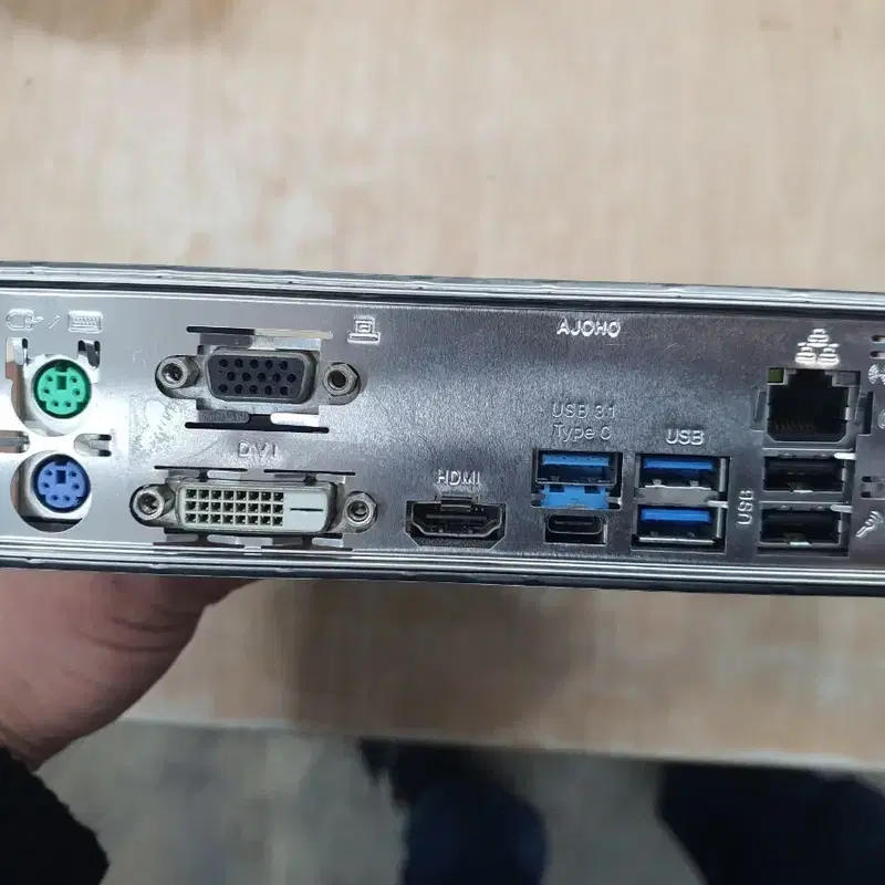 백페널 ASROCK B250M PRO4 메인보드 용