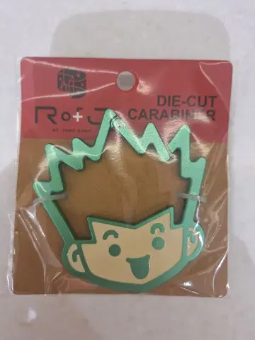 [ 기간 한정 ] rofj 점프샵 헌터헌터 카라비너 곤
