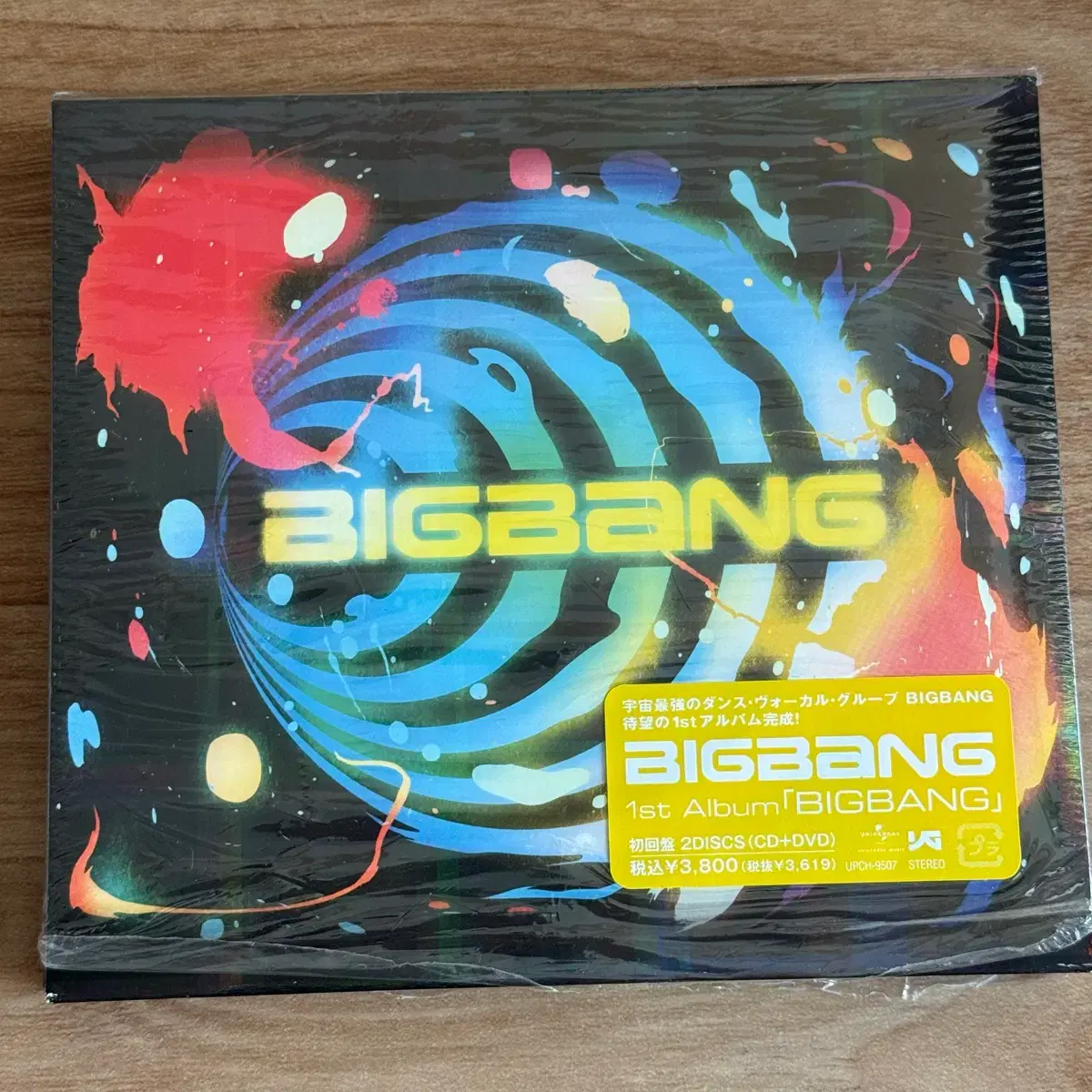 BIGBANG Alive album | Bunjang Global