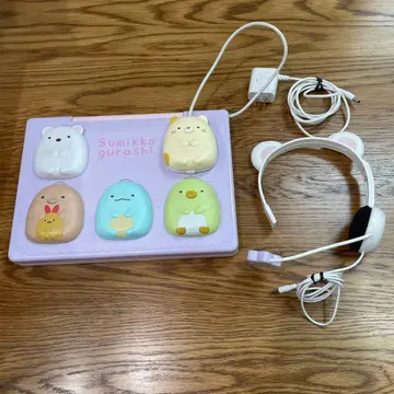 스미코구라시 컴퓨터 MY LIVE
