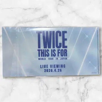 twice 라이브 뷰잉 특전 4/26 오리지널 티켓 홀더