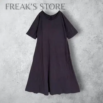 [ FREAK'S STORE ] 코튼 맥시 원피스 다크 그레이 루즈핏