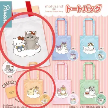 [ 새상품 ] 모프 샌드 x 산리오 토트백 헬로키티 폼폼푸딩