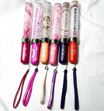 마후마후 소라루 After the Rain 응원봉 묶음 판매